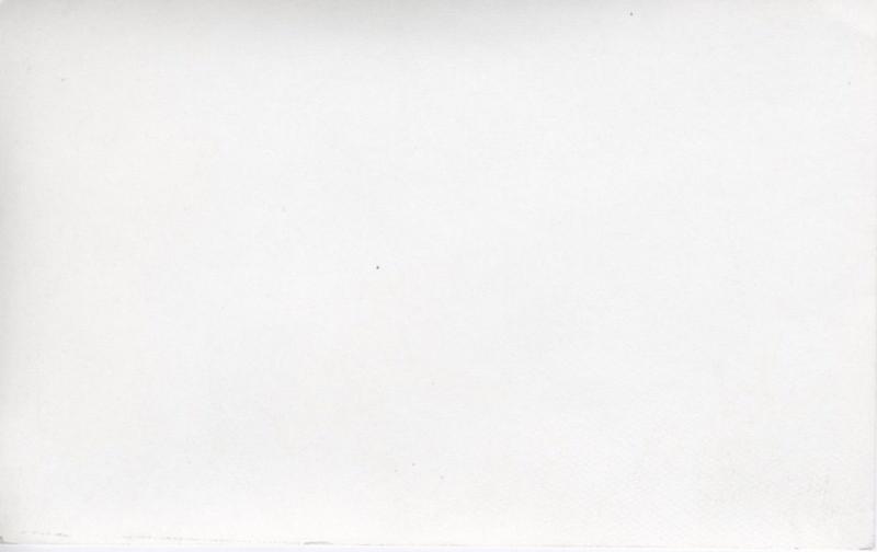 Rio De Janeiro Brazil ~ Botafogo De Noite ~  RPPC Postcard