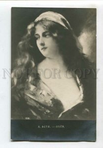 3126753 ANITA Lady w/ LONG HAIR by Angelo ASTI old PHOTO RUSSIA