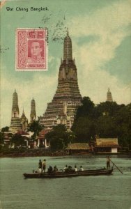 siam thailand, BANGKOK, Wat Cheng (1918) Postcard