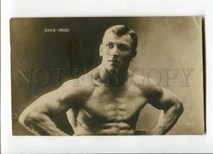 288211 VAN RIEL Strongman WRESTLER WRESTLING vintage PHOTO PC