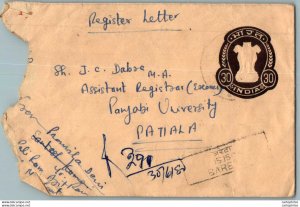 India Postal Stationery Tiger 30 to Patiala Tiger
