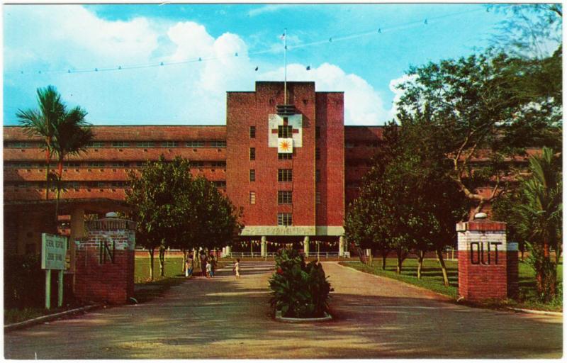 Malaysia Johor Bahru General Hospital 1960s ASMK Postcard