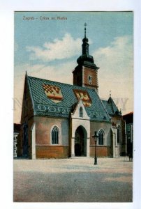 497092 CROATIA ZAGREB St. Mark Church Vintage postcard