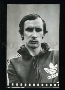 208196 USSR Dynamo Kiev football team Volodymyr Veremeyev 