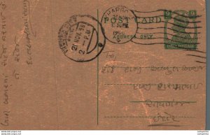 India Postal Stationery George VI 9ps