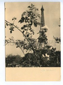 241546 FRANCE PARIS Tour Eiffel tower Old Monier postcard