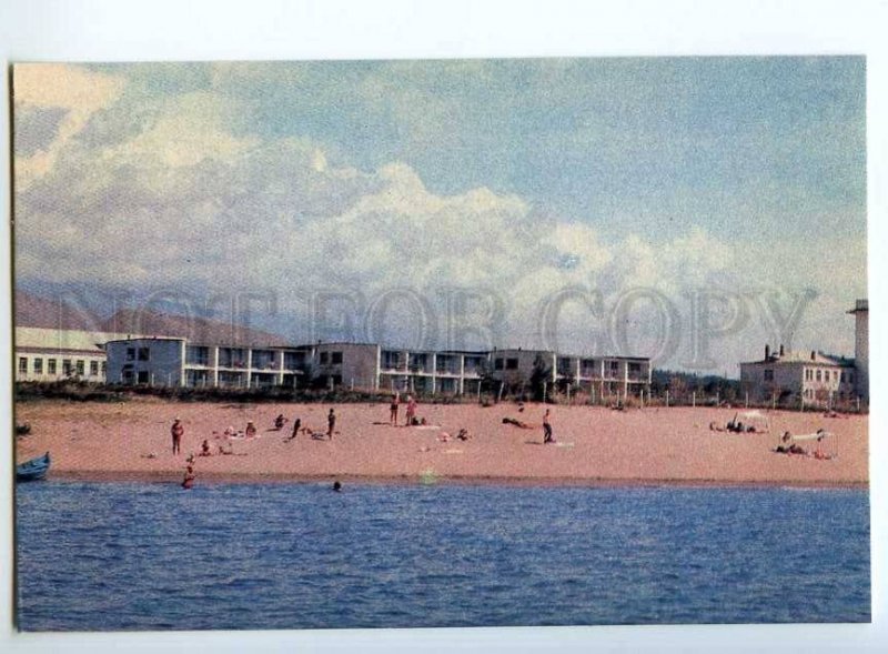 237268 Kazakhstan Issyk-Kul lake Hotel Goluboy Issyk-Kul beach old postcard