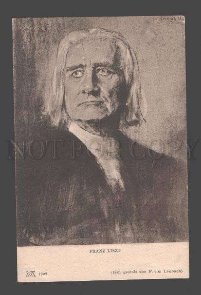 088036 LISZT Hungarian COMPOSER by LENBACH vintage RARE PC