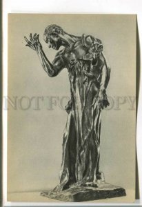 485710 USSR 1968 year Auguste Rodin Pierre de Wissant postcard