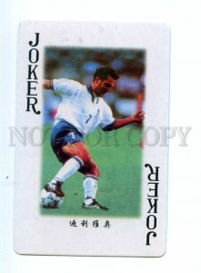 498305 1998 year FRANCE FIFA Worl Cup footballer Angelo Di Livio playing card