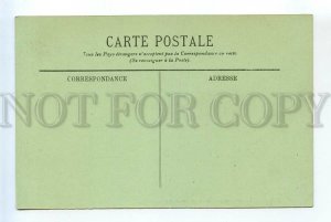 523065 France Paris Sorbonne The Grand Amphitheater Vintage postcard