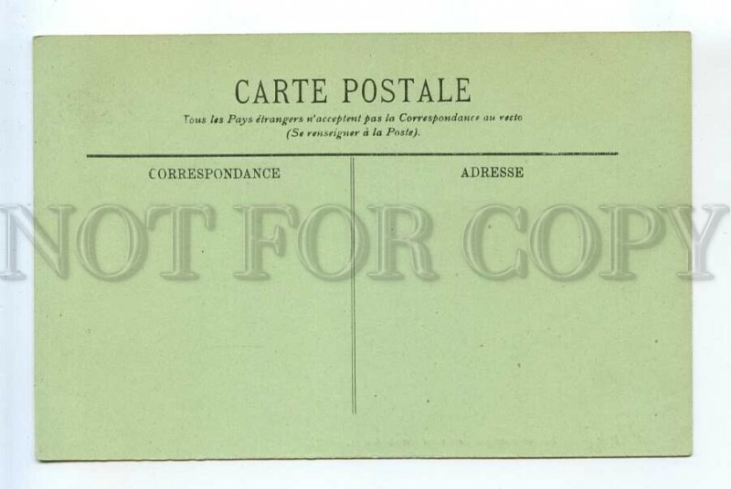 523065 France Paris Sorbonne The Grand Amphitheater Vintage postcard