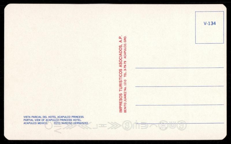Vista Parcial del Hotel Acapulco Princess