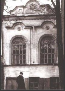 3114497 Latvia DAUGAVPILS Malkiel's SYNAGOGUE Jewish POSTCARD