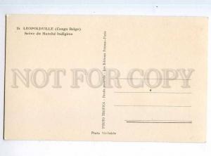 247248 CONGO BELGE LEOPOLDVILLE Marche Indigene Vintage photo