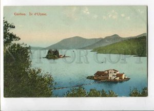 3031217 GREECE CORFU ULYSSE island Vintage color PC