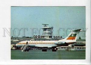 3128576 Bulgaria SOFIA Airport photo postcard