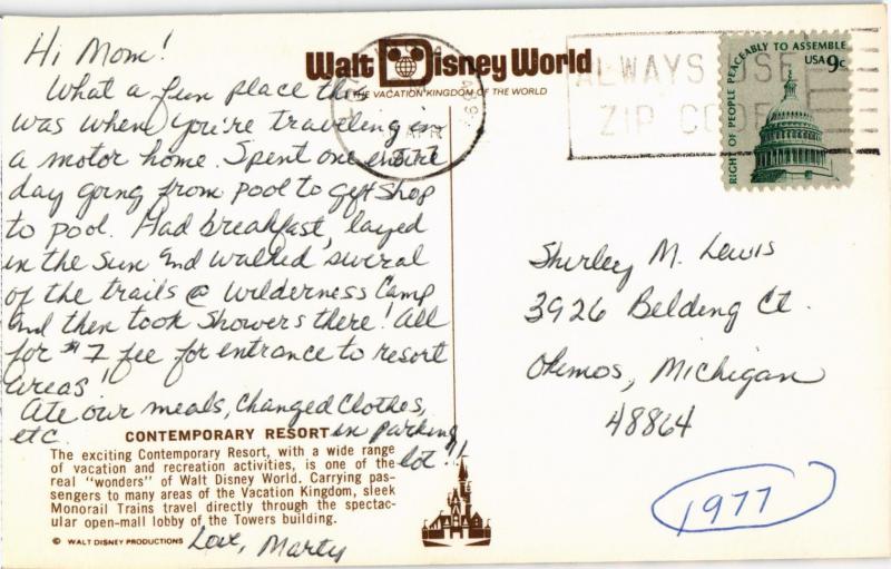 MONORAIL TRAINS WALT DISNEY WORLD FLORIDA