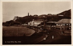 PC POST OFFICE BAY ADEN REAL PHOTO YEMEN (a31981)