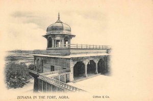 Zenana In The Fort, Agra INDIA British India c1910s Vintage Postcard