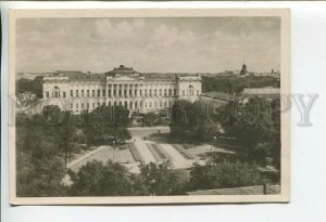 448839 USSR 1950 year Leningrad Russian Museum photo by Mazelev photo postcard