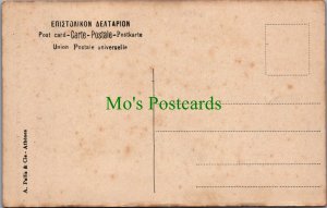 Greece Postcard - Monument De Philopappe, Athens SW9608