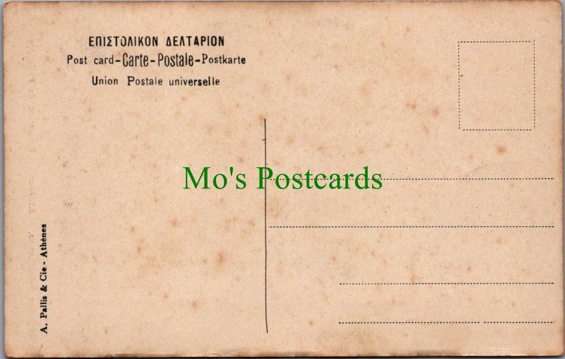 Greece Postcard - Monument De Philopappe, Athens SW9608