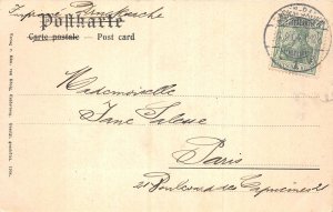 Lot 59 baden baden germany