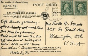 Admiral Oriental Line Ship SS President Jackson US SEAPOST CANCEL Postcard