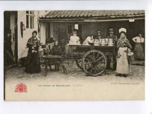 401207 BELGIUM BRUXELLES dairy shop Vintage postcard