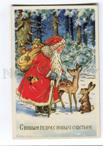 251487 SANTA CLAUS Ded Moroz Hare Old NEW YEAR M&B PC