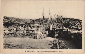 PC MUSULMAN EN PRIERE DANS LE DESERT ETHIOPIA (a28183)