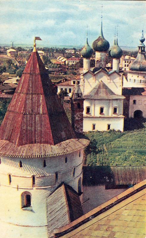 Russia Rostov 1968 postcard panorama partial view church