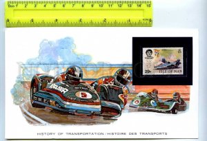 255170 ISLE of MAN motorcycle with sidecar  mint stamp