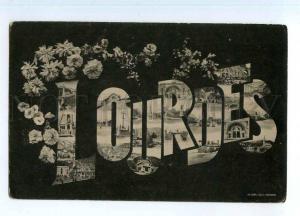 246967 FRANCE LOURDES Vintage ART DECO multiviews postcard