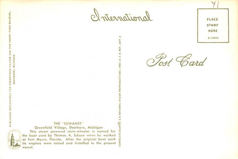 The Suwanee - Dearborn, Michigan