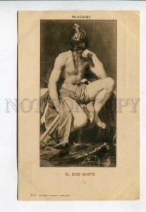 427163 VELAZQUEZ El dios Marte GOD Mars Vintage Spain postcard