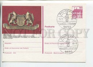 449939 GERMANY 1988 Solingen Special cancellation POSTAL stationery postcard