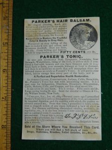 1870s-80s Parker's Tonic Hair Balsam Men at Dinner Victorian Trade Card F33