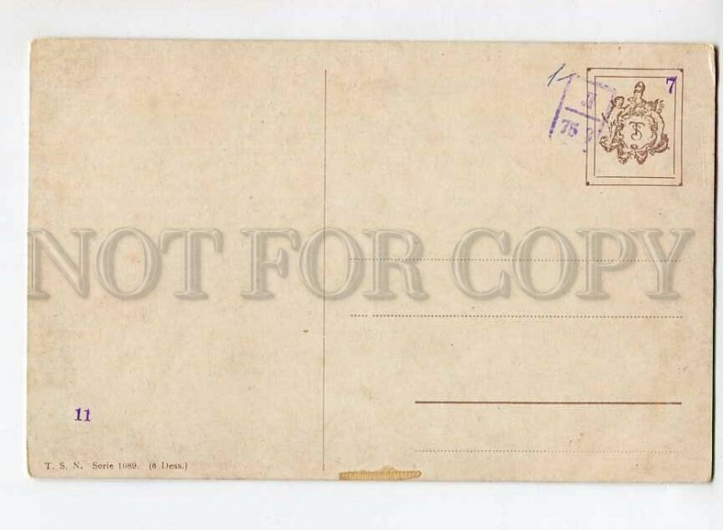 3150366 Comic ICE SKATING By THIELE vintage TSN 1089 PC