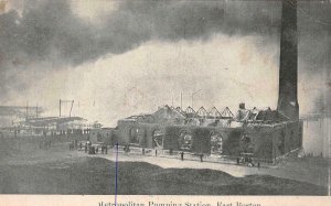METROPOLITAN PUMPING STATION EAST BOSTON MASSACHUSETTS FIRE POSTCARD (c. 1910)