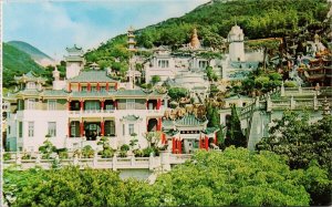 Hawpar Mansion Tiger Balm Garden Hong Kong China Unused Postcard H33