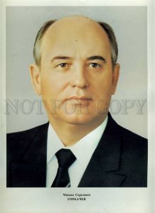 231348 USSR Mikhail Gorbachev Politburo member of CPSU Central Committee POSTER