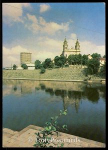 Vilnius - Embankment of the Neris River, Architectural complex with a new shoppi