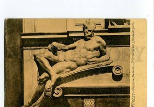 3038512 NUDE Man on Stone. Michelangiolo. Vintage PC