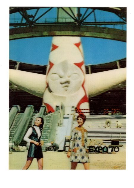 Expo '70 World's Fair, Japan, Vintage 3D  Postcard