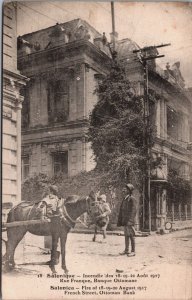 Greece Thessaloniki Salonica Fire of 18-19-20 French Street Postcard C117