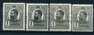 509269 ROMANIA 1909 year definitive stamps king Karl I