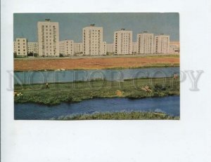 3143062 Russia USSR Leningrad New Houses KUPCHINO Old PC