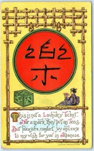 GREETING Japanese Themed This is not a Laundry Ticket 1910  Postcard